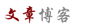 先鋒電訊